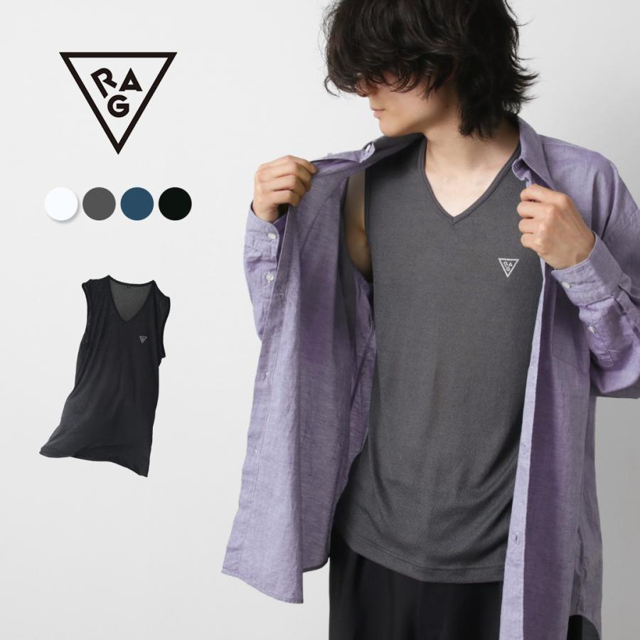 【動画あり】RAG（ラグ） エアードライ ブリザブル Vネック ノースリーブ / メンズ インナー 速乾 AIR DRY breathable V-neck Sleeveless | RAG