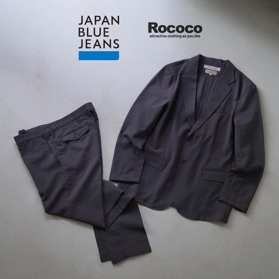 JAPAN BLUE JEANS（ジャパンブルージーンズ） 別注 シアサッカー サマーオフィサー トラウザー / メンズ ボトムス テーパード | JAPAN BLUE JEANS | 07