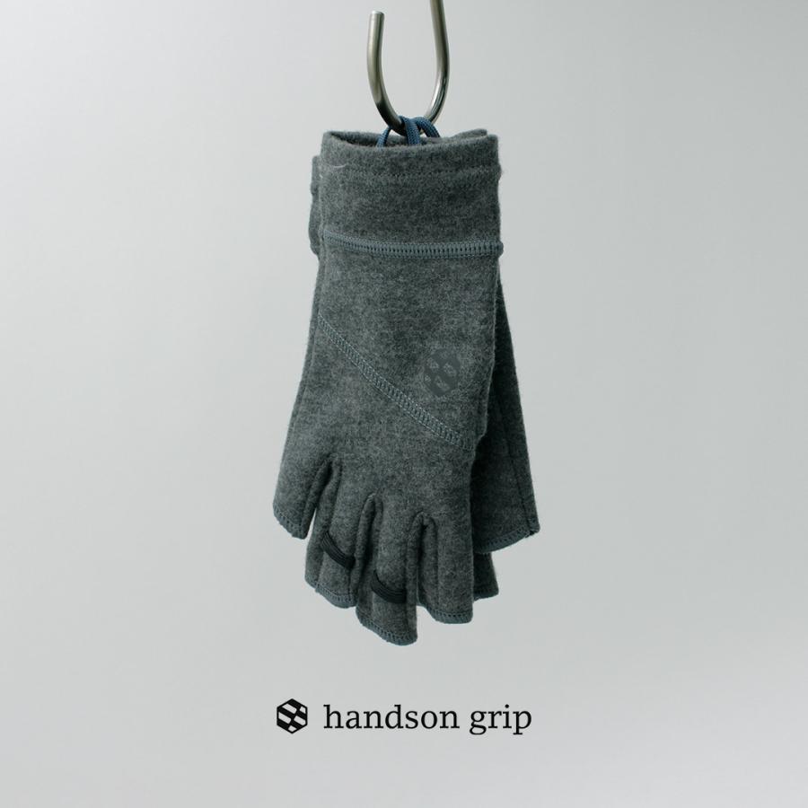 HANDSON GRIP（ハンズオングリップ） カラー別注 ホーボー ワンジェー ファーストジョイント メリノウール グローブ | HANDSON GRIP | 06