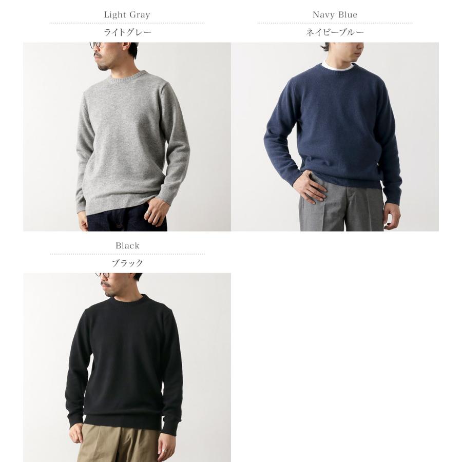 MOONCASTLE（ムーンキャッスル） カシミア シルク ラムウール クルーネックニット / メンズ 長袖 日本製 | MOONCASTLE | 04