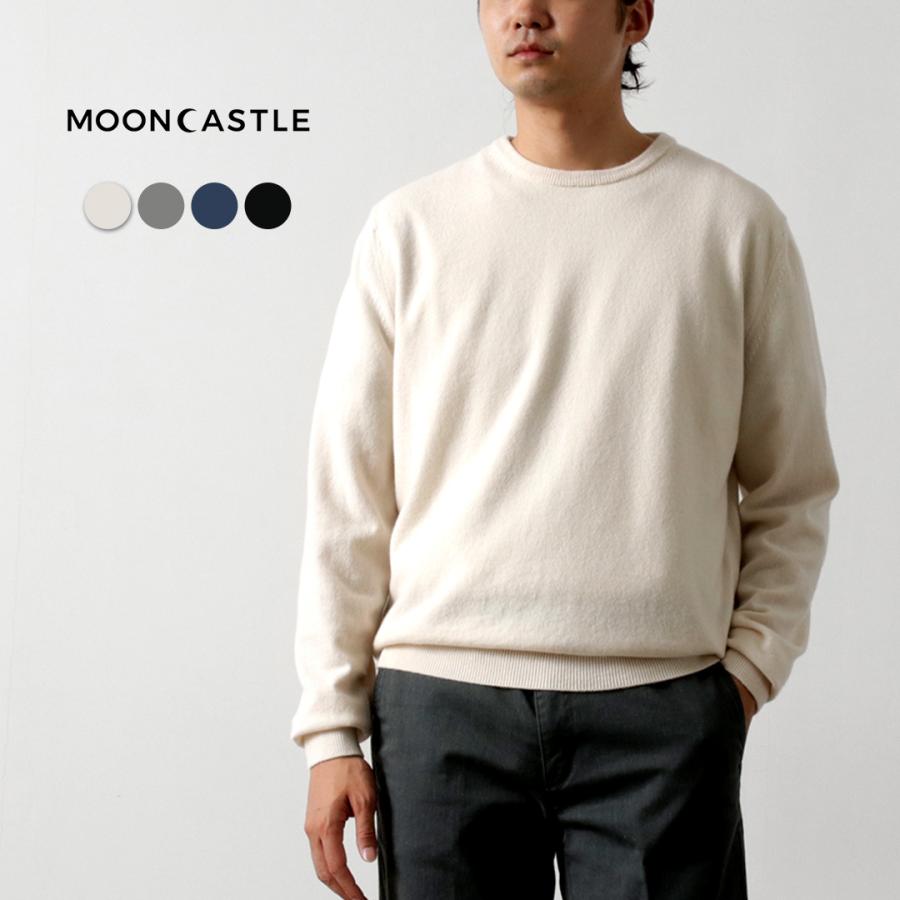 MOONCASTLE（ムーンキャッスル） カシミア クルーネックニット / メンズ 長袖 日本製 12G CASHMERE CREW NECK | MOONCASTLE