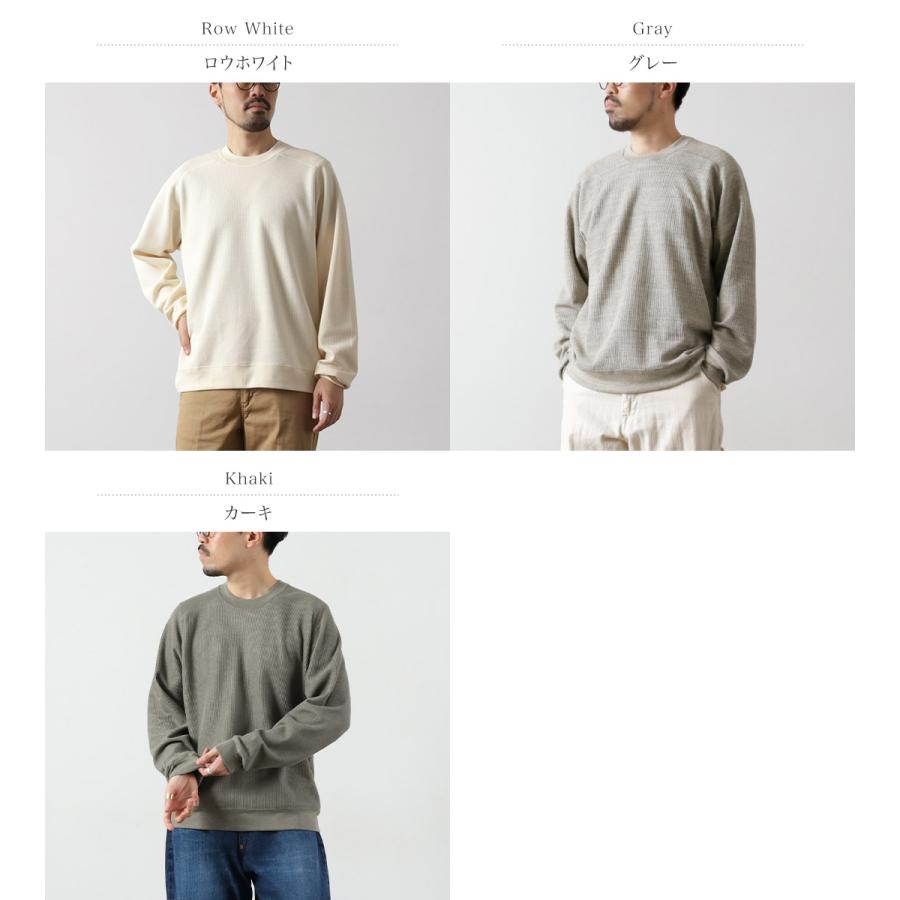 UNDYED（アンダイド） ワッフル スウェット カラード オーガニックコットン / メンズ Tシャツ 長袖 日本製 ロンT カットソー | UNDYED | 04