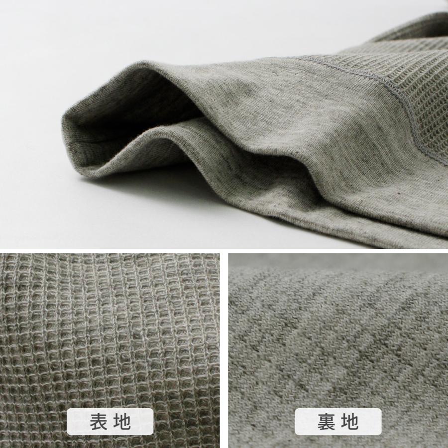 UNDYED（アンダイド） ワッフル スウェット カラード オーガニックコットン / メンズ Tシャツ 長袖 日本製 ロンT カットソー | UNDYED | 10