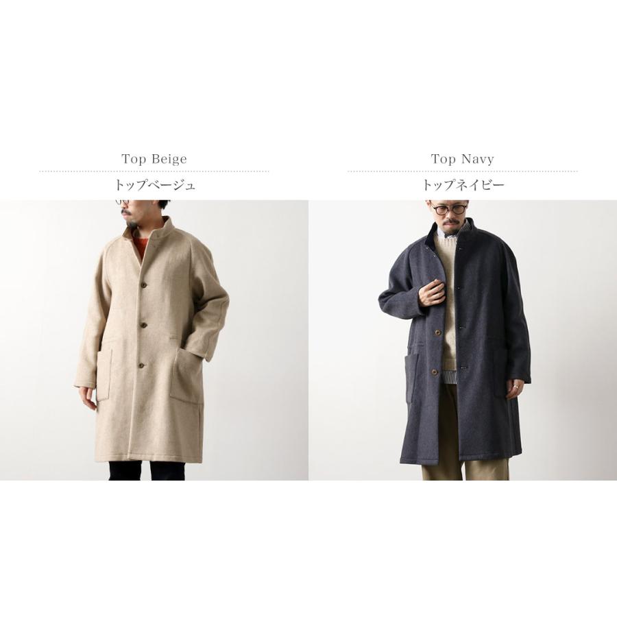 RE MADE IN TOKYO JAPAN（アールイー） ウールメルトン スタンドカラーコート / メンズ ビジネス アウター 羽織 日本製 | Re made in tokyo japan | 03