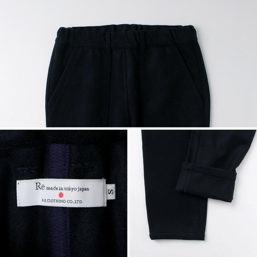 RE MADE IN TOKYO JAPAN（アールイー） スーパー140ウールメルトン イージースラックス / メンズ ボトムス ウエストゴム | Re made in tokyo japan | 12