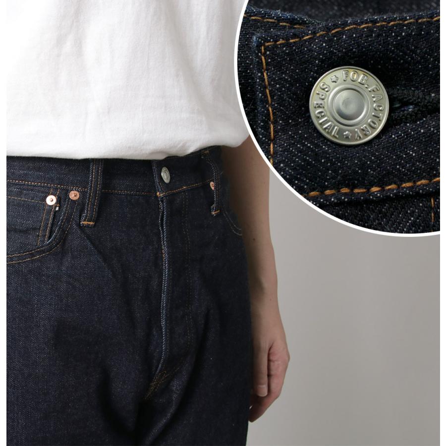 FOB FACTORY（FOBファクトリー） F153 セルヴィッチ デニム テーパード 5Pパンツ / ジーパン コットン メンズ 経年変化 日本製 | FOB FACTORY | 09