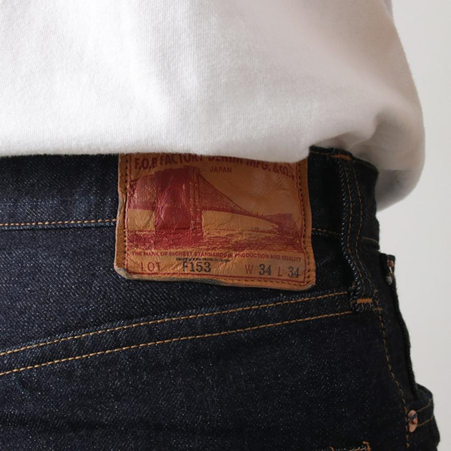 FOB FACTORY（FOBファクトリー） F153 セルヴィッチ デニム テーパード 5Pパンツ / ジーパン コットン メンズ 経年変化 日本製 | FOB FACTORY | 11