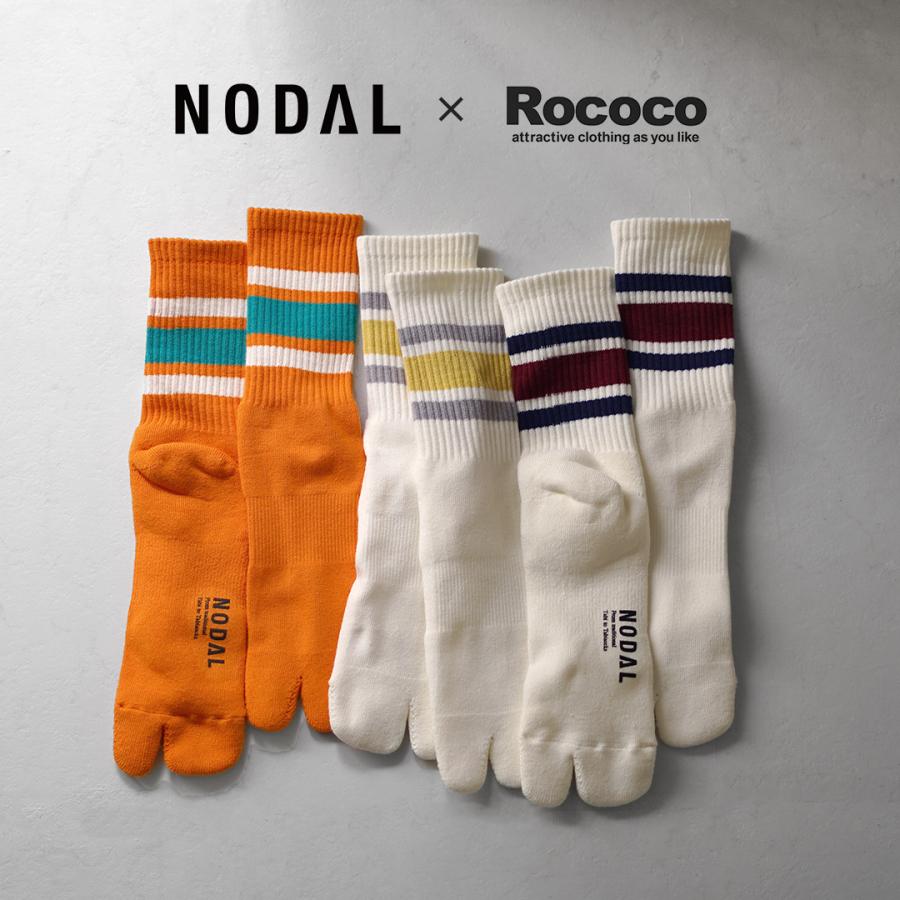 NODAL ソックス 靴下　まとめ売り新品 NODAL（ノーダル） 別注 ラインソックス / 靴下 くつ下 足袋型 厚手