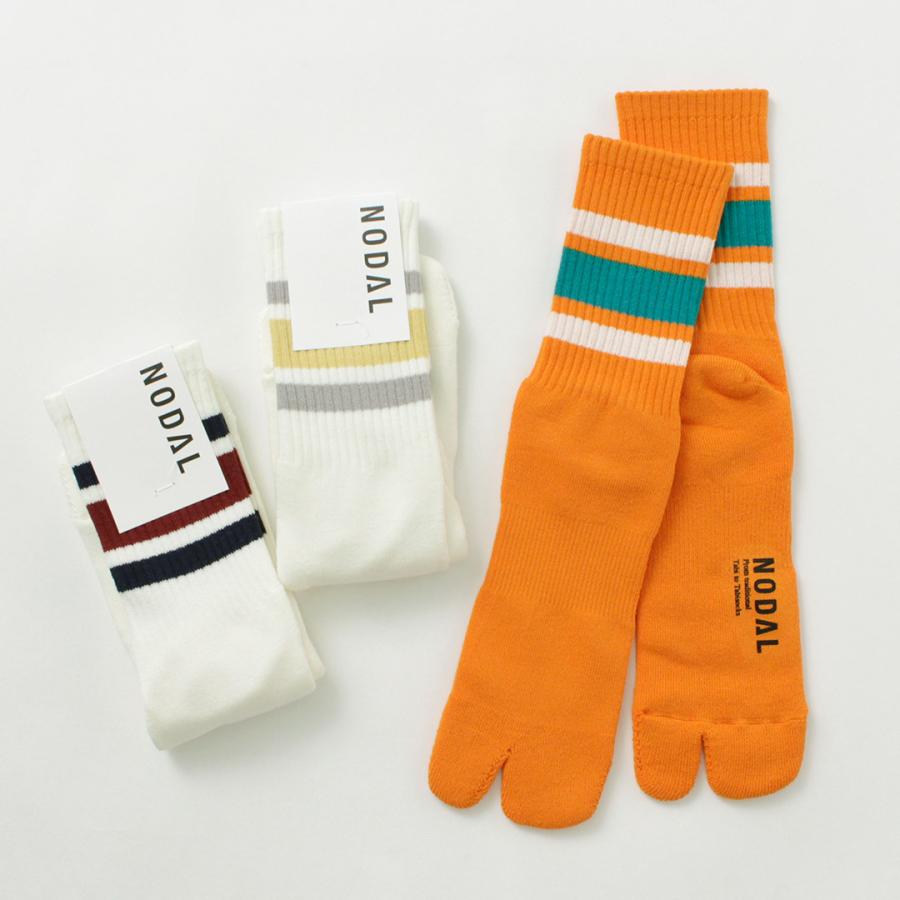 NODAL ソックス 靴下　まとめ売り新品 NODAL（ノーダル） 別注 ラインソックス / 靴下 くつ下 足袋型 厚手