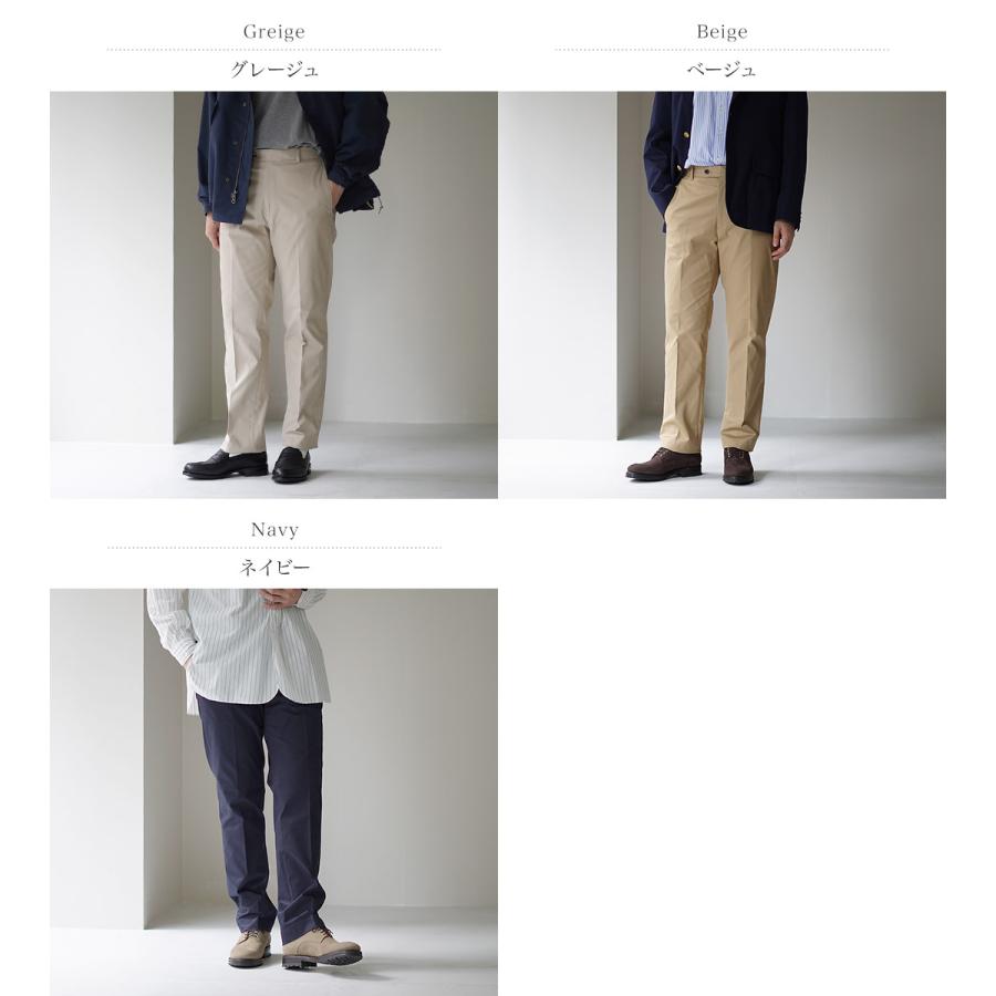 D.C.WHITE（ディーシーホワイト） 別注 ハイデンシティ チノストレッチ スリムテーパードパンツ / パンツ ストレッチ | D.C.WHITE | 04