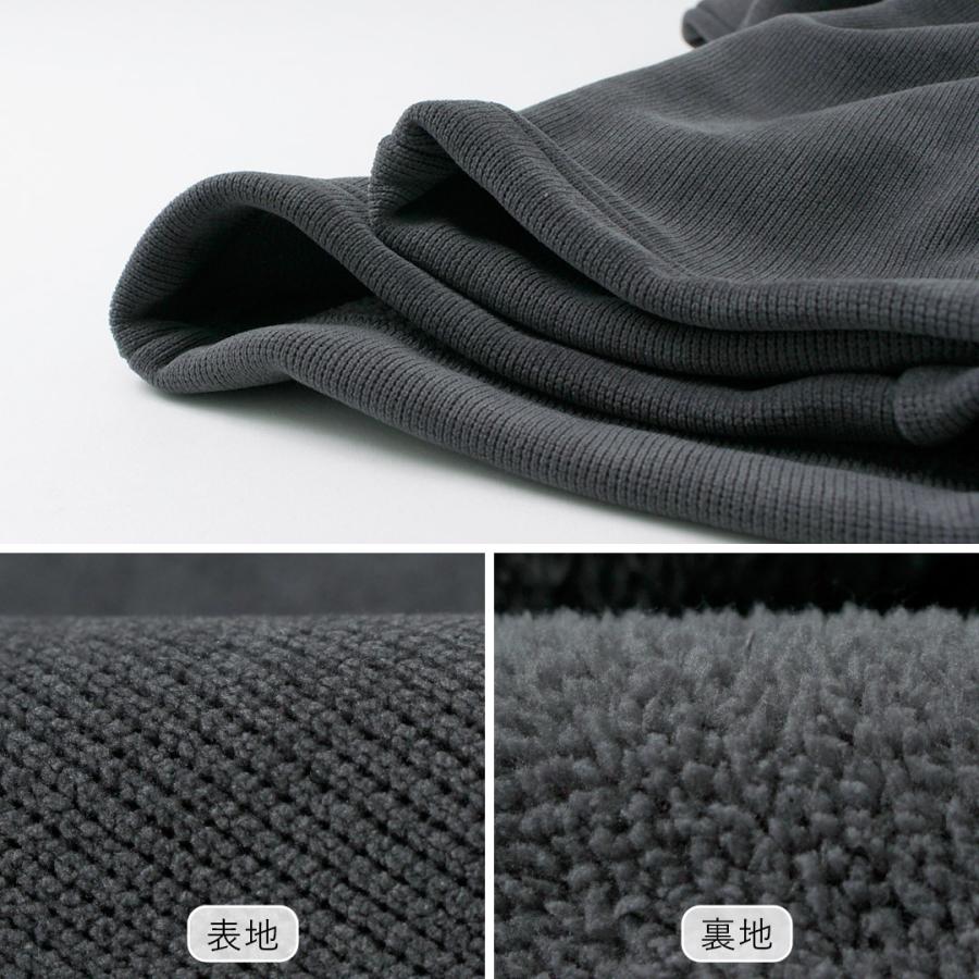 THOUSAND MILE（サウザンドマイル） ニットフリース モック＆ロングパンツ セットアップ / スウェット 裏起毛 イージーパンツ | THOUSAND MILE | 07