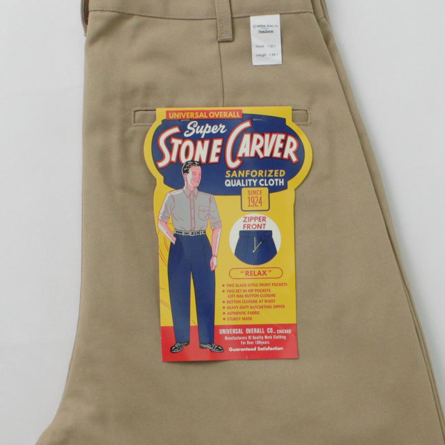 UNIVERSAL OVERALL（ユニバーサルオーバーオール） ヘリテージ T/C リラックス 2タックトラウザー STONE CARVER | UNIVERSAL OVERALL | 17