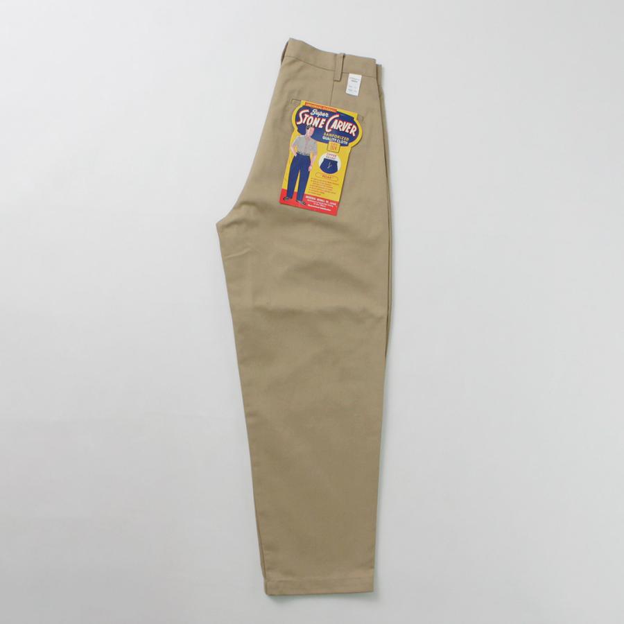 UNIVERSAL OVERALL（ユニバーサルオーバーオール） ヘリテージ T/C リラックス 2タックトラウザー STONE CARVER | UNIVERSAL OVERALL | 12