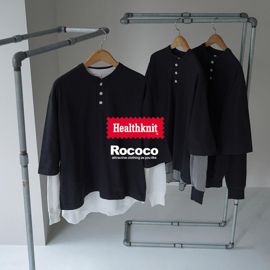 HEALTHKNIT（ヘルスニット）別注 2パックTシャツ 7分袖＋ロングスリーブワッフル / メンズ トップス 長袖 カジュアル | Healthknit | 08