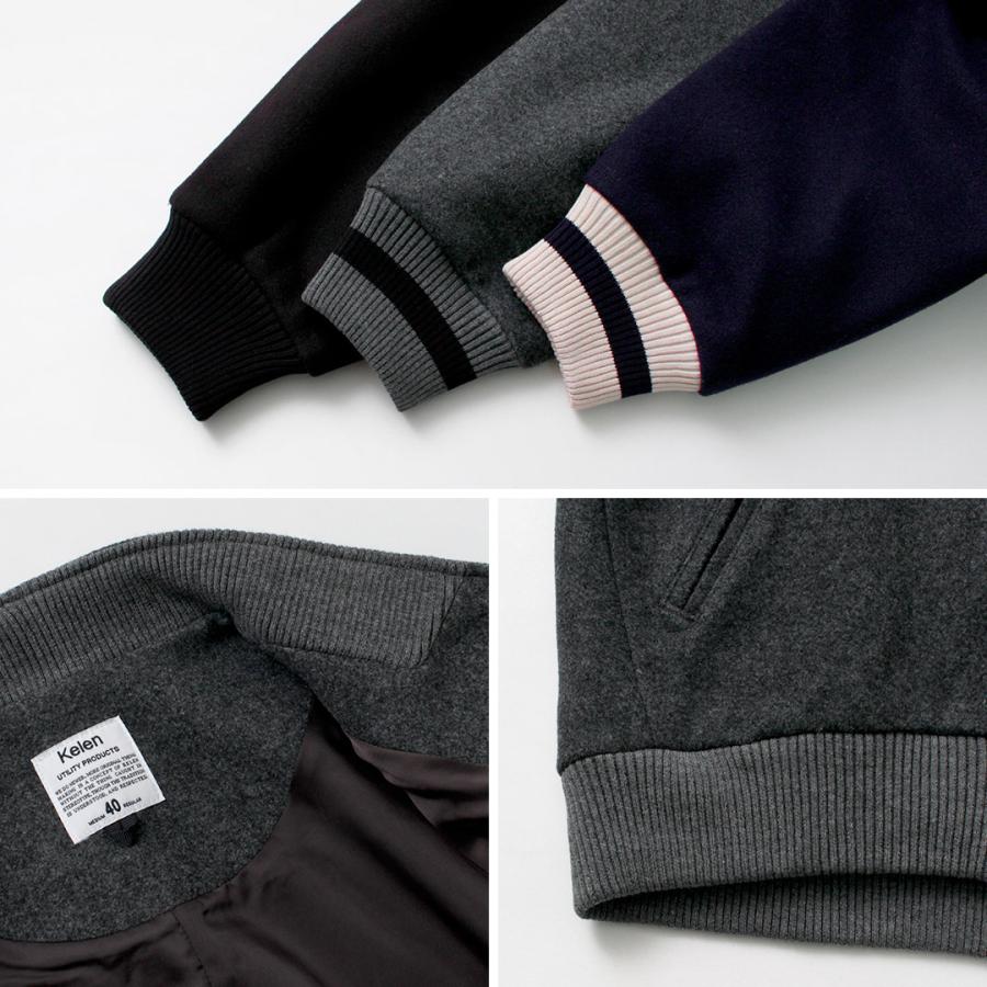 KELEN（ケレン） ノーカラー エッグジャケット / スタジャン アウター メンズ バーシティジャケット ウール | Kelen | 13