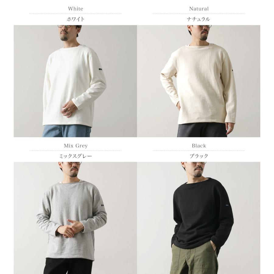 TIEASY（ティージー） HDCS スウェット ボートネック バスクシャツ / メンズ トップス トレーナー 日本製 | TIEASY | 05