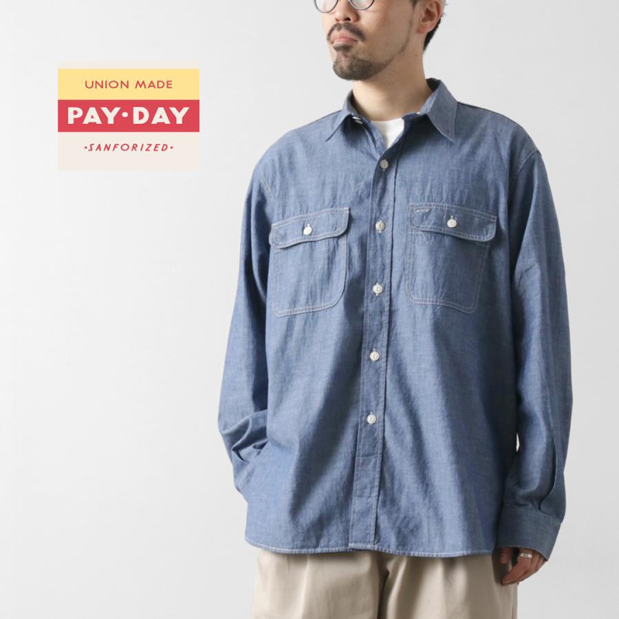 PAYDAY PAYDAY（ペイデイ） 40年代モデル チンストラップ ワークシャツ 