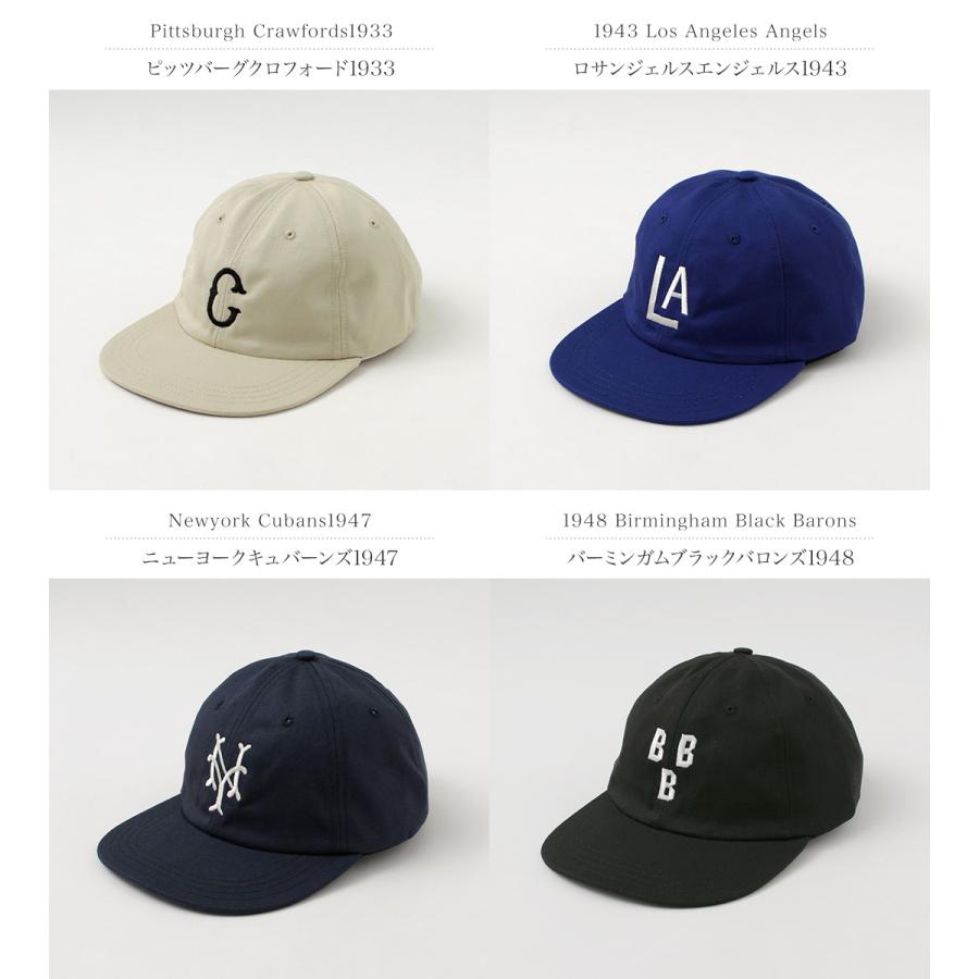 MLB★クーパーズタウン★マッコリー 楽天市場】cooperstown ball cap（サイズ（S/M/L）M）の通販