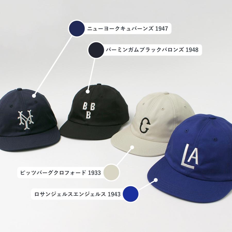 レア COOPERSTOWN BALL CAP ヘリンボーンコットン Cooperstown Ball Cap(ファッション) Cap キャップ 帽子