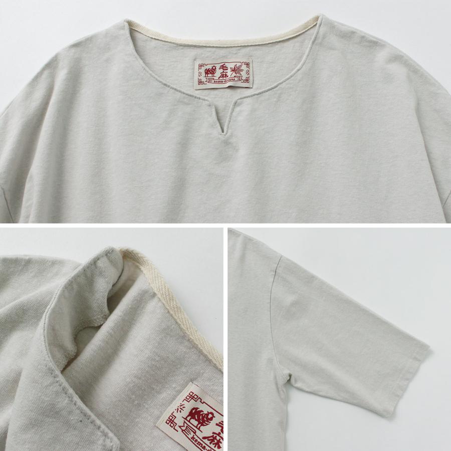 KEMA DESIGNS（ケマデザインズ） リネンコットン キーネックTシャツ / メンズ カットソー 半端丈 七分袖 天然素材 麻 コットン | kema designs | 19