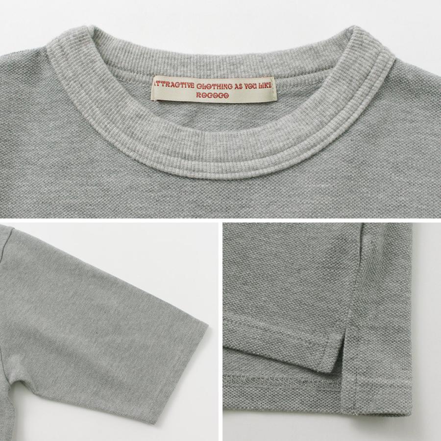 ROCOCO（ロココ） 鹿の子 7分袖Tシャツ / メンズ トップス カットソー 半端丈 七分 綿100 日本製 Seed Stitch 3/4 Sleeve Tee | ROCOCO | 15