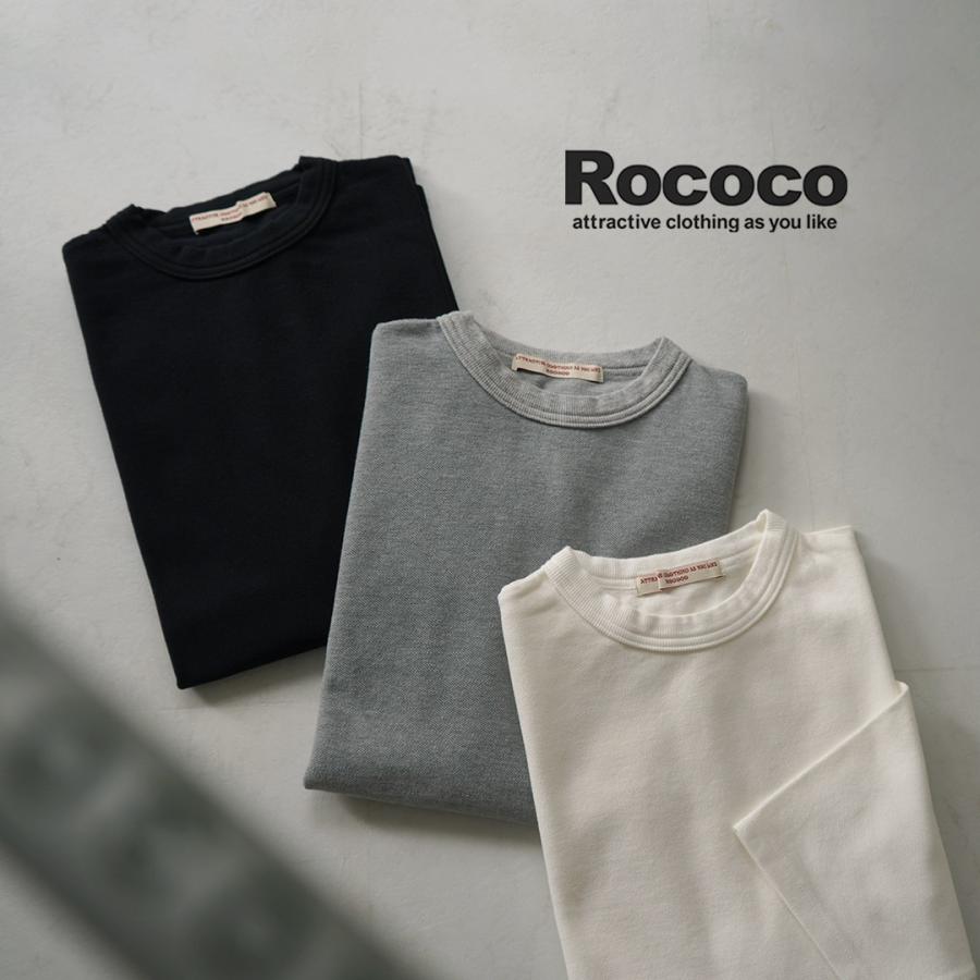 ROCOCO（ロココ） 鹿の子 7分袖Tシャツ / メンズ トップス カットソー 半端丈 七分 綿100 日本製 Seed Stitch 3/4 Sleeve Tee | ROCOCO | 08