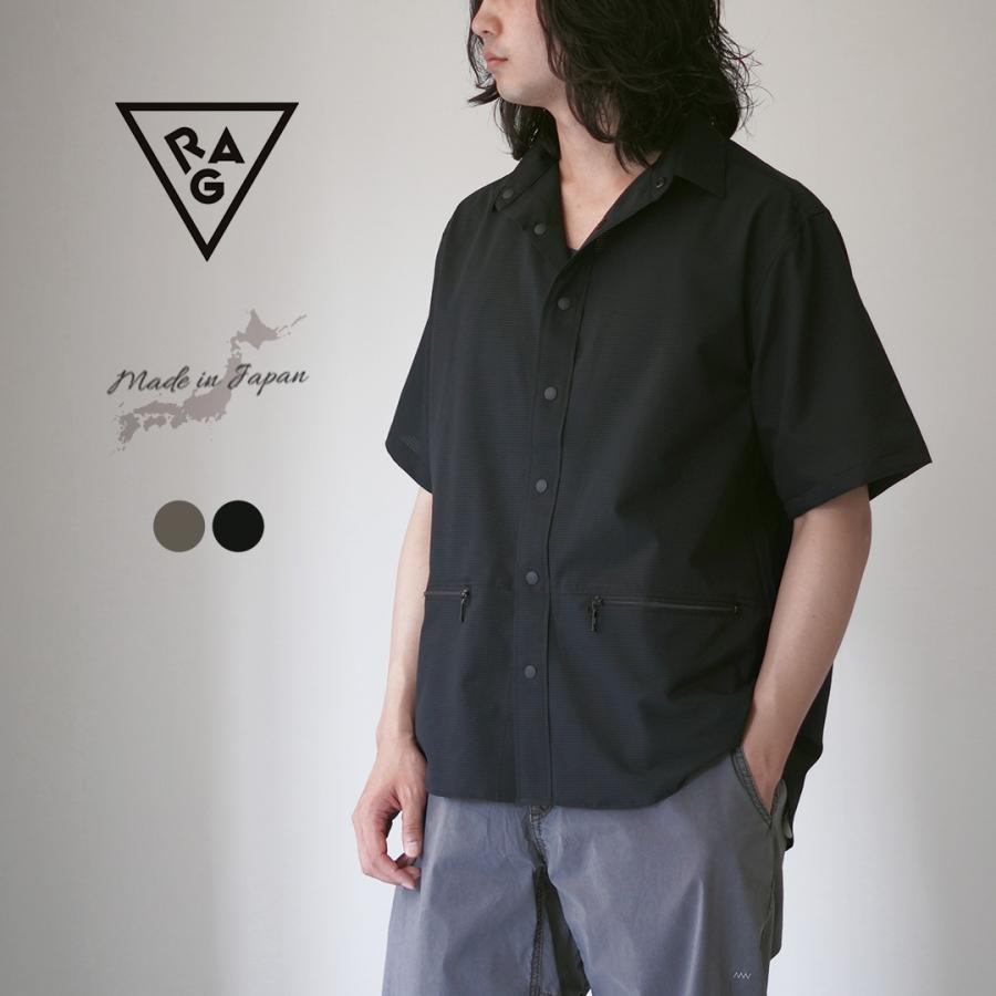 RAG（ラグ） アスレチック ショートスリーブシャツ / メンズ トップス 半袖 軽量 透湿 撥水 日本製 アウトドア | RAG