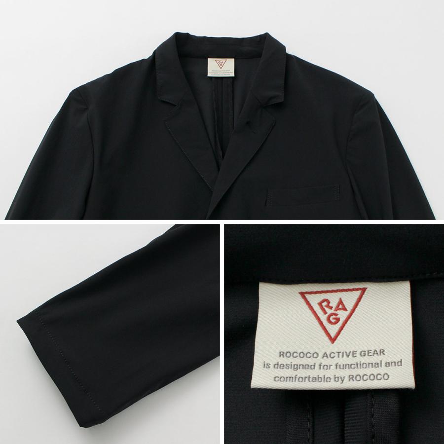 RAG（ラグ） ストロール アイスジャケット / メンズ ライトアウター テーラード 接触 冷感 ストレッチ 日本製 Stroll Ice Jacket | RAG | 14