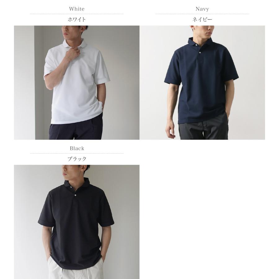 RAG（ラグ） アドバンス　ラウンドカラー　ポロシャツ / 半袖 トップス メンズ 吸水速乾 防臭 鹿の子 日本製 | RAG | 04