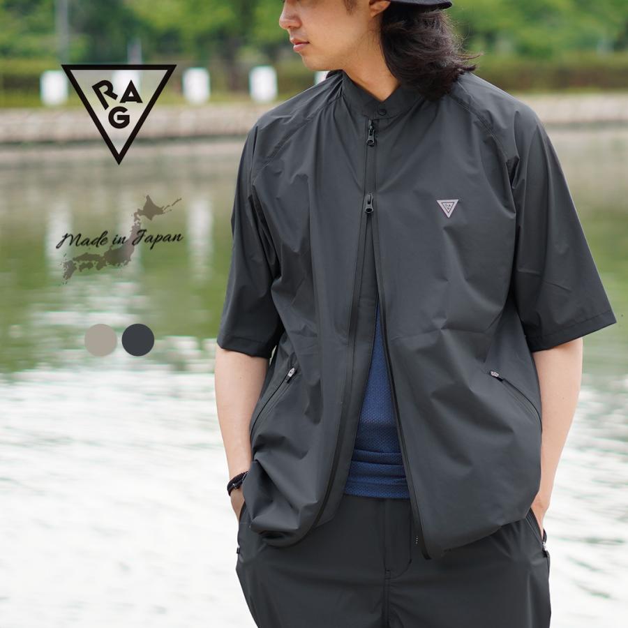 RAG（ラグ） レイニーデイ ハーフスリーブシャツ / メンズ 半袖 防水