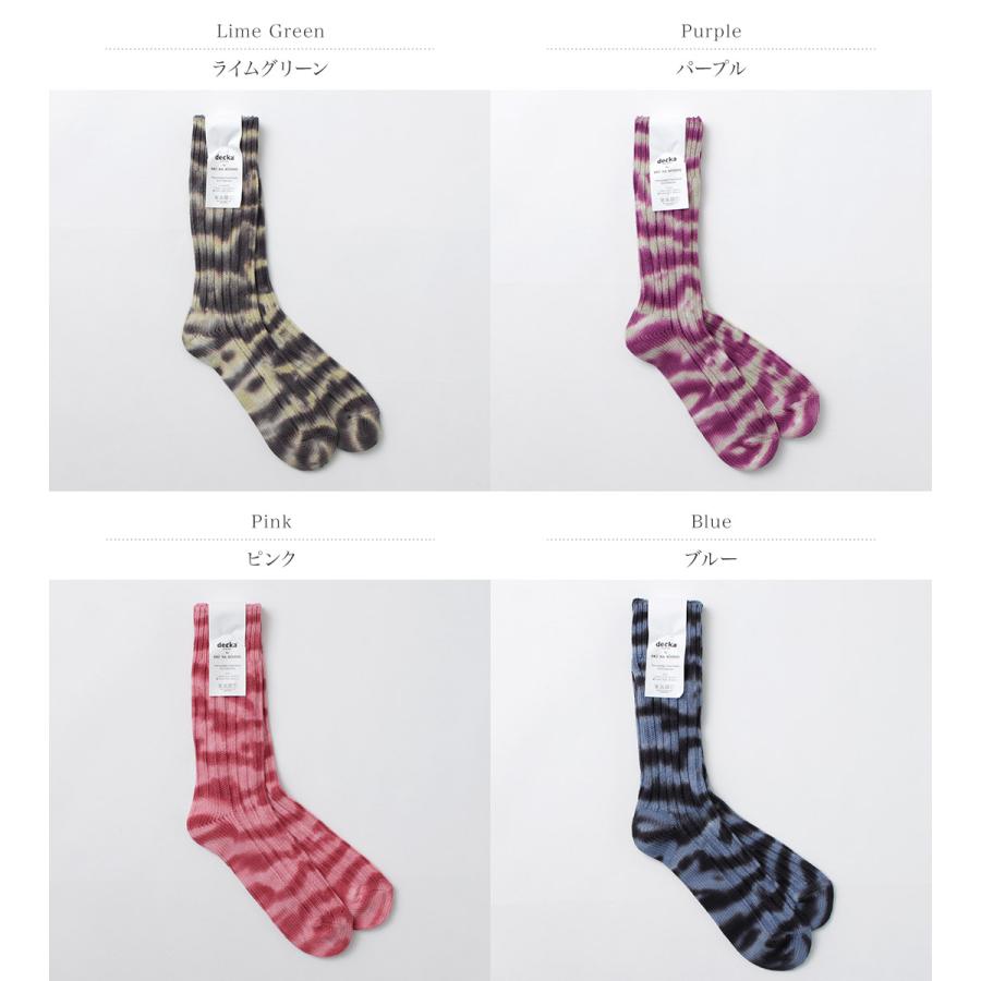 DECKA QUALITY SOCKS（デカ） ヘビーウエイト タイダイソックス / メンズ 靴下 厚手 クルーソックス 日本製 SHOWATABE | decka Quality socks | 05