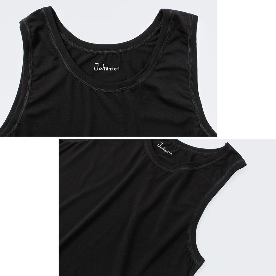 JOHA（ヨハ） オーガニックバンブー ストレッチアンダーシャツ タンクトップ / インナーウェア メンズ 袖なし 竹 抗菌 消臭 | joha | 05