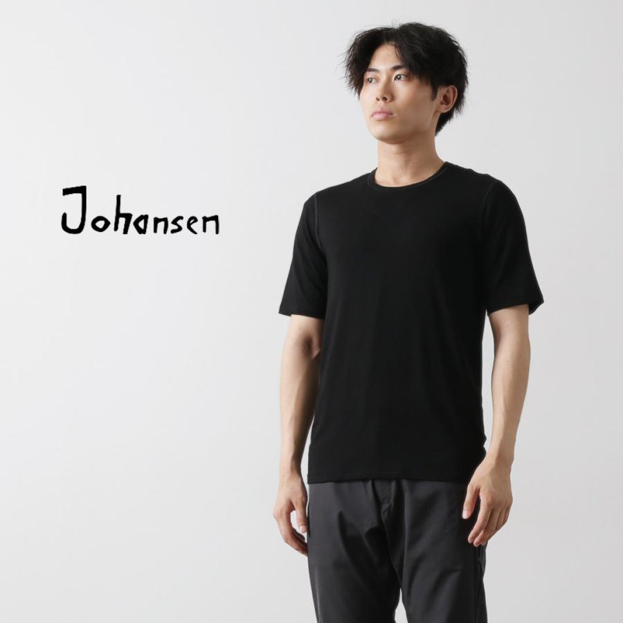 JOHA（ヨハ） オーガニックバンブー ストレッチ Tシャツ / インナーウェア メンズ 半袖 竹 抗菌 消臭 無地 MICHAEL T-SHIRT | joha | 03
