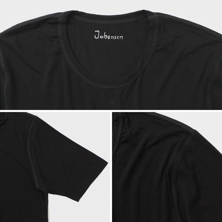 JOHA（ヨハ） オーガニックバンブー ストレッチ Tシャツ / インナーウェア メンズ 半袖 竹 抗菌 消臭 無地 MICHAEL T-SHIRT | joha | 05