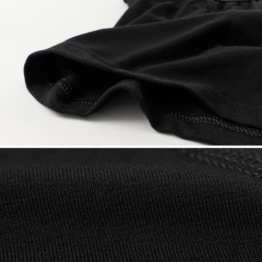 JOHA（ヨハ） オーガニックバンブー ストレッチ ボクサーパンツ / 抗菌 防臭 メンズ アンダーウェア 下着 | joha | 04