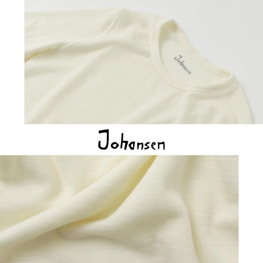 JOHA（ヨハ） 100%メリノウール ロングスリーブTシャツ / メンズ トップス インナー 長袖 クルーネック 無地 | joha | 05