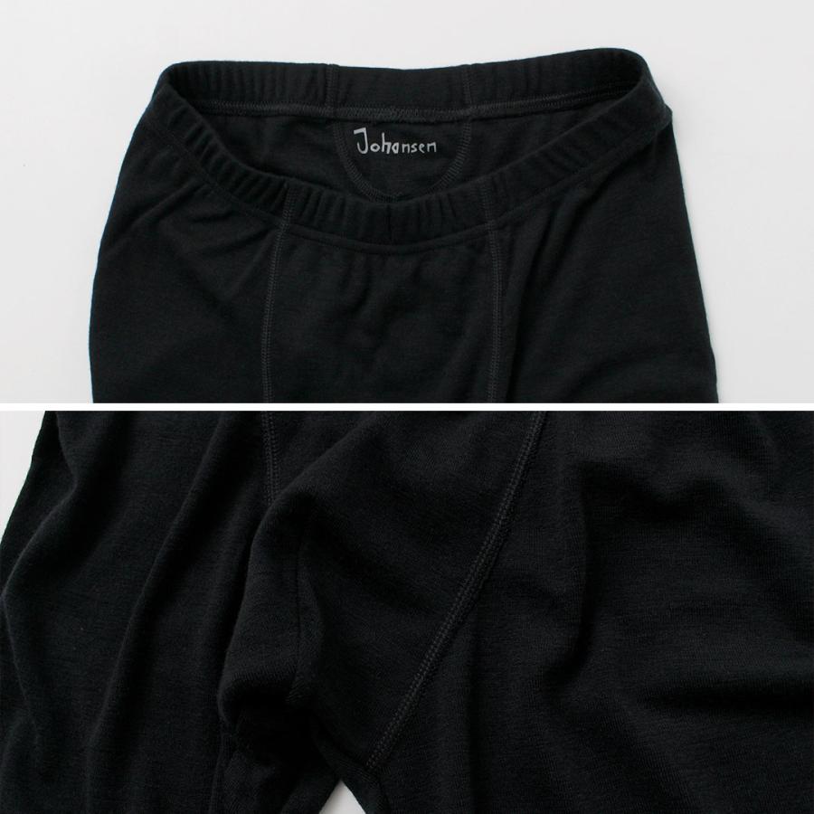 JOHA（ヨハ） 100%メリノウール レギンス / 抗菌 防臭 メンズ 保温 吸水 抗菌 防臭 伸縮 ストレッチ シンプル 無地 | joha | 07