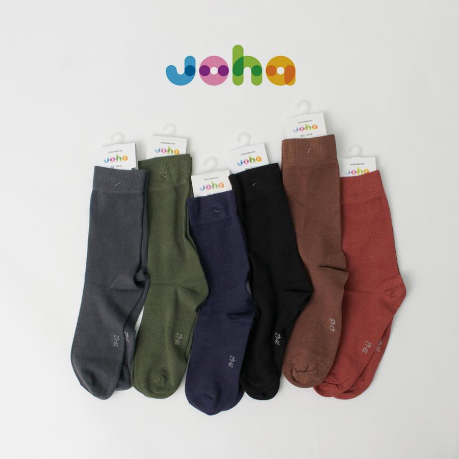 JOHA（ヨハ） バンブーソックス / 抗菌 防臭 メンズ レディース 靴下 ミドル丈 クルーソックス 竹 無地 | joha