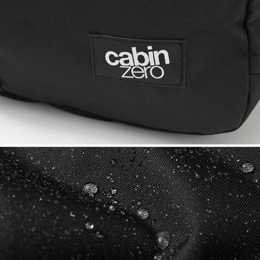 CABIN ZERO（キャビン ゼロ） クラシック テック28L バックパック / メンズ リュック 機内持ち込み 旅行 出張 ビジネス 通学 | cabin zero | 04