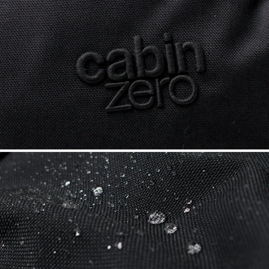 CABIN ZERO（キャビン ゼロ） ミリタリー 44L バックパック / メンズ リュック 機内持ち込み 旅行 出張 ビジネス 通学 | cabin zero | 07