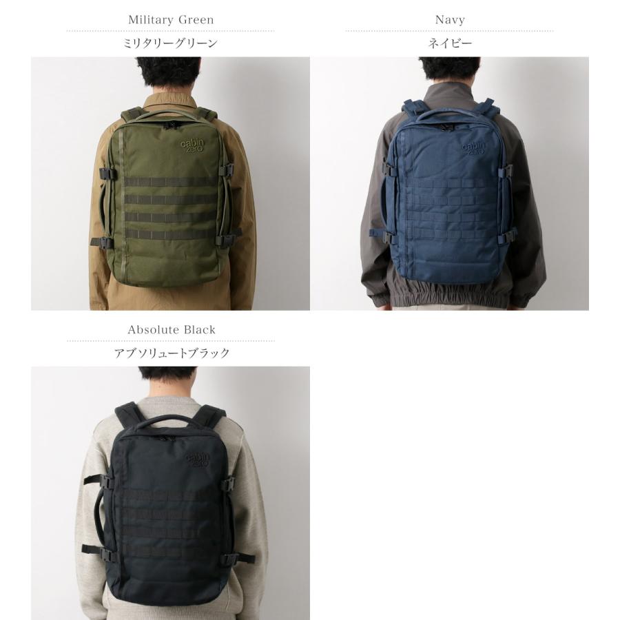 cabin zero CABIN ZERO（キャビン ゼロ） ミリタリー 36L バックパック