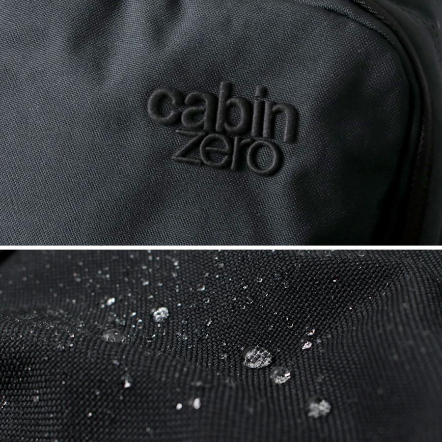 CABIN ZERO（キャビン ゼロ） ミリタリー 36L バックパック / メンズ リュック 機内持ち込み 旅行 出張 ビジネス 通学 | cabin zero | 07
