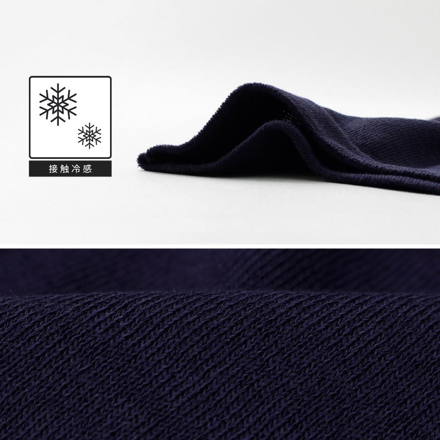 MOONCASTLE（ムーンキャッスル） アイスコットン オープンカラー ニットシャツ 半袖 / サマーニット メンズ 日本製 接触冷感 | MOONCASTLE | 09