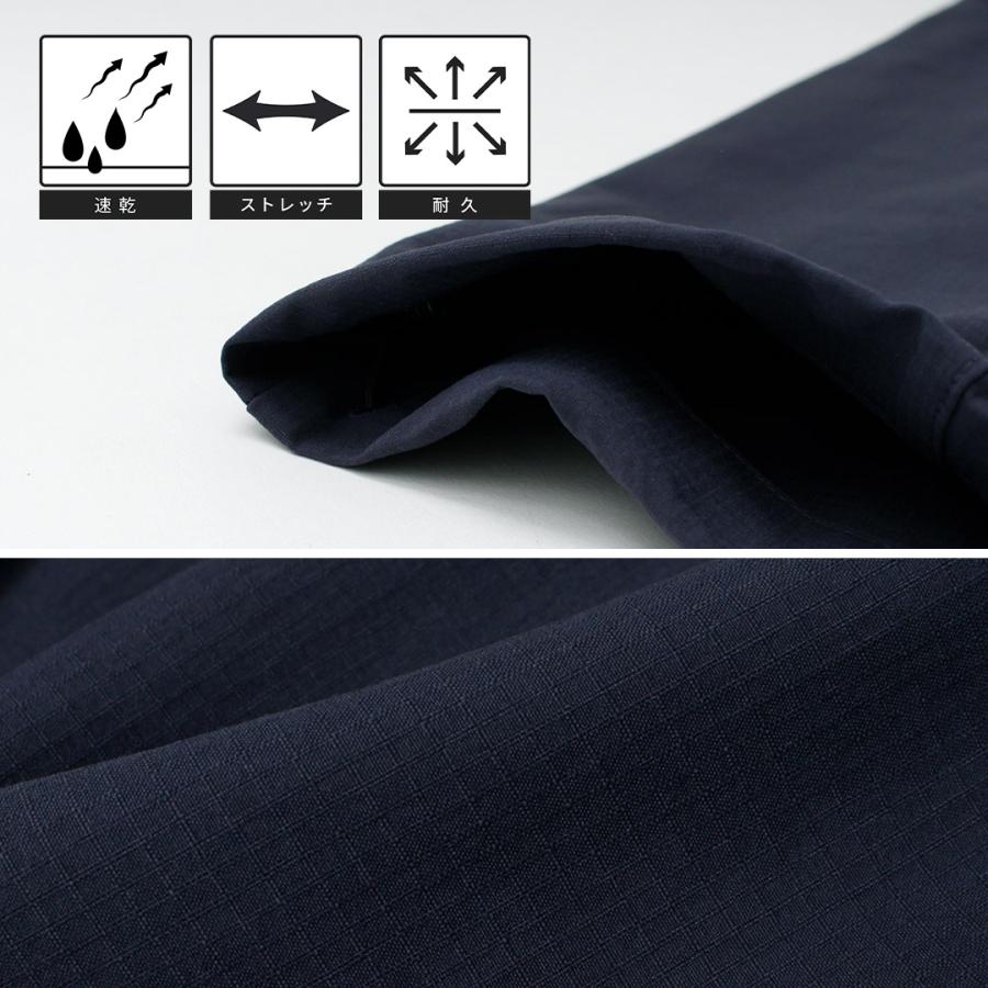 HAGLOFS（ホグロフス） コップ ライト パンツ / メンズ アウトドア 登山 ウエストゴム 伸縮 ストレッチ | HAGLOFS | 07