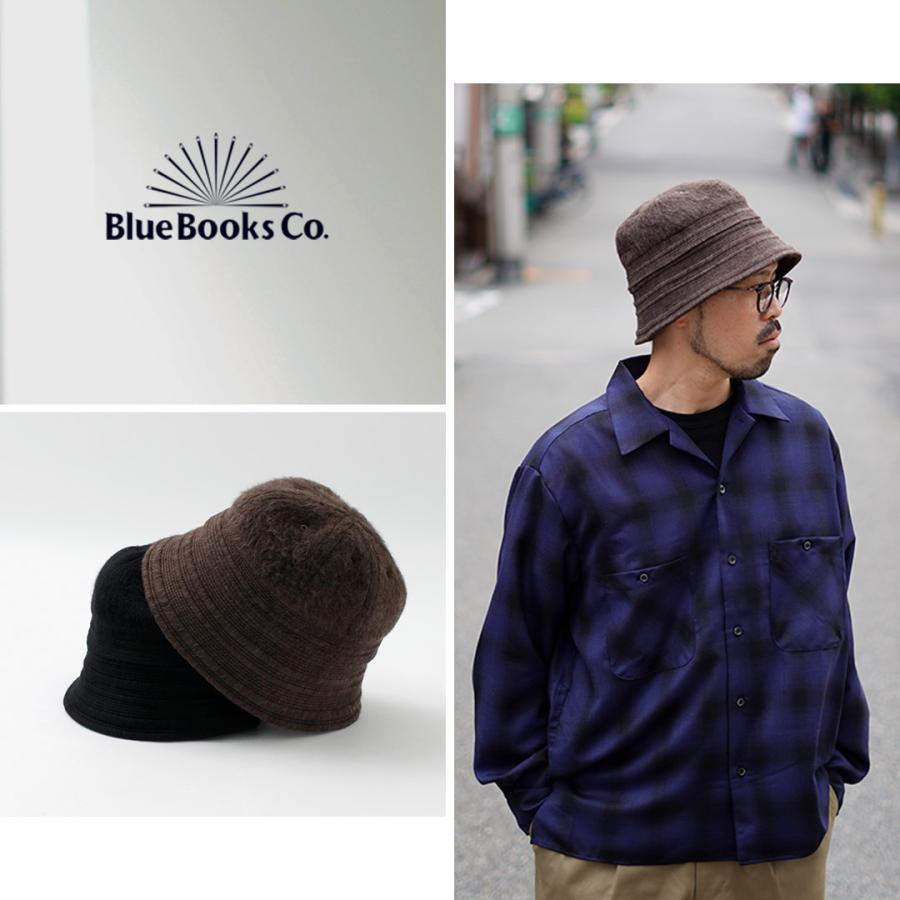 BLUE BOOKS CO.（ブルーブックスコー） ランダムセーラー シャギー / メンズ 帽子 日本製 無地 Random Sailor_Shaggy | Blue Books Co. | 11