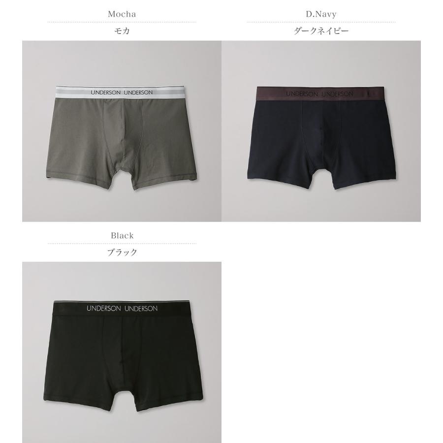 UNDERSON UNDERSON（アンダーソン アンダーソン） レギュラーショートボクサー / メンズ 和紙 吸湿速乾 アンダーウェア 下着 | UNDERSON UNDERSON | 04
