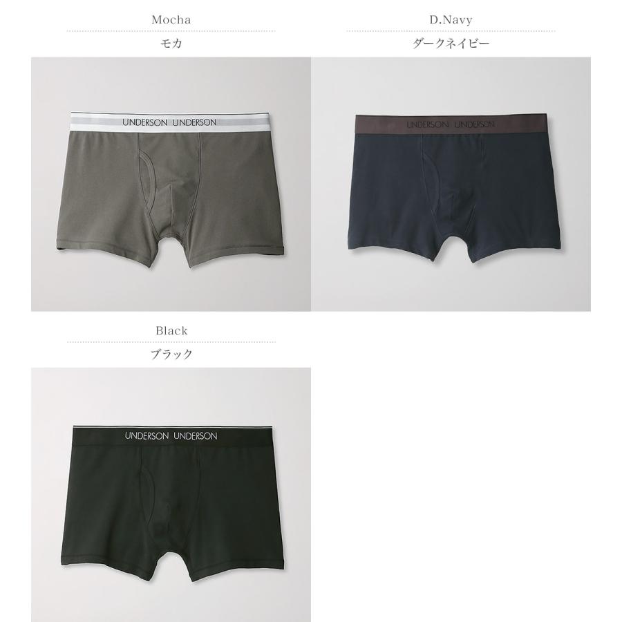 UNDERSON UNDERSON（アンダーソン アンダーソン） レギュラー 前開き ショートボクサー / メンズ 和紙 吸湿速乾 アンダーウェア | UNDERSON UNDERSON | 04