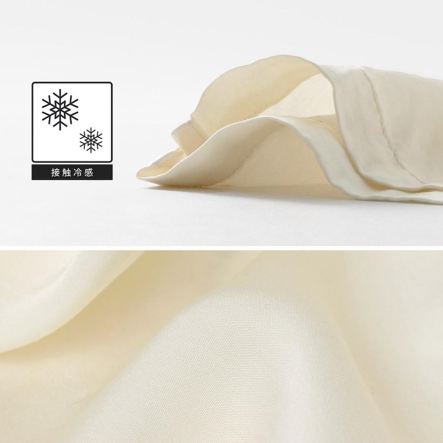 PENDLETON（ペンドルトン） パイピング エンブロイダリー オープンカラーシャツ / 半袖 レーヨン サテン 接触冷感 メンズ レディース | PENDLETON | 07