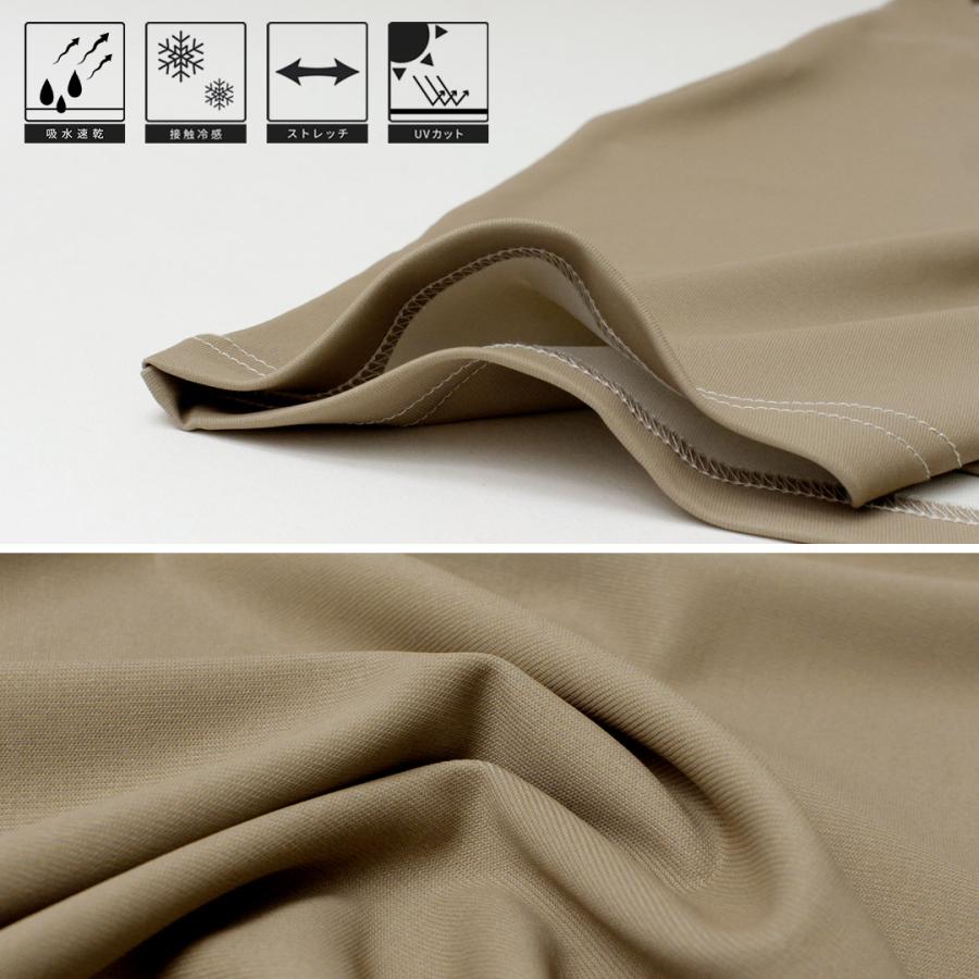 GRAMICCI（グラミチ） UPF-シールド S/S ラッシュガード / メンズ 半袖 水陸両用 トップス UVカット 水着 | GRAMICCI | 07