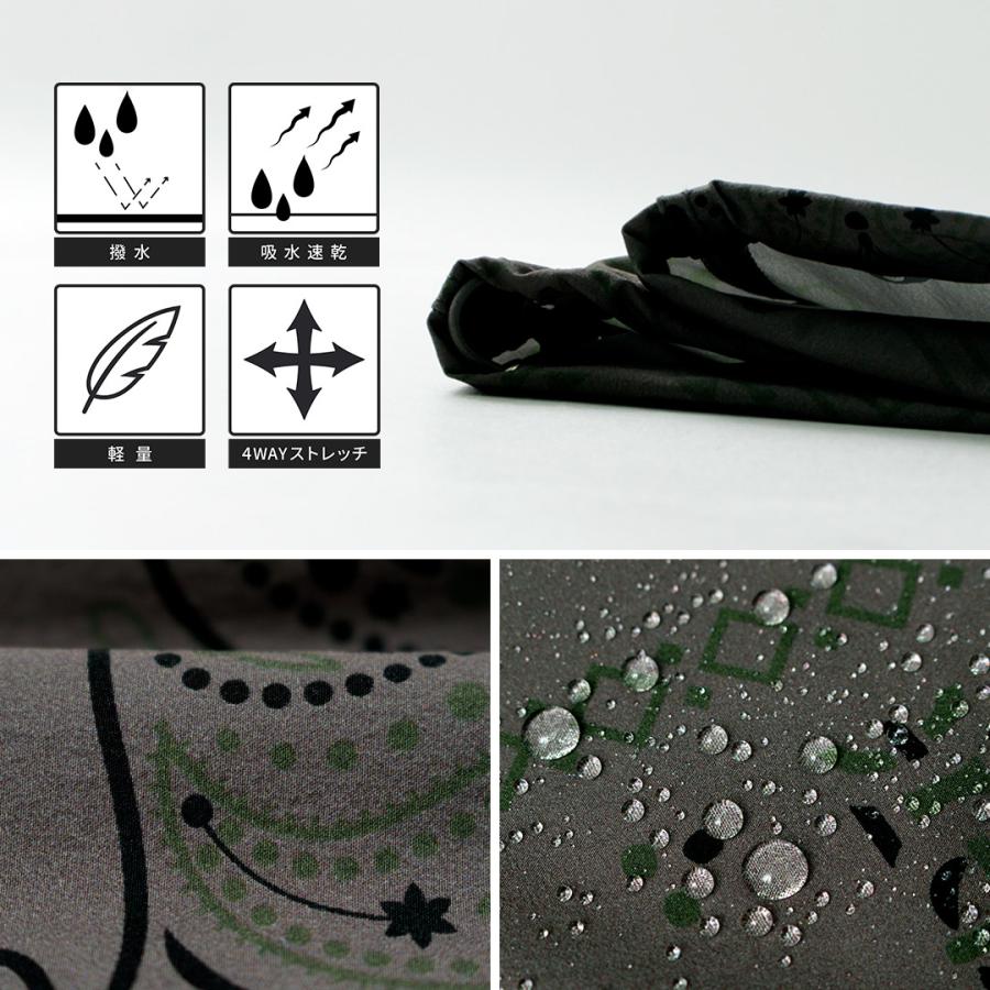 WILDTHINGS（ワイルドシングス） プリント ラックスパンツ / メンズ 総柄 プリント ウエストゴム 総ゴム | WILD THINGS | 08